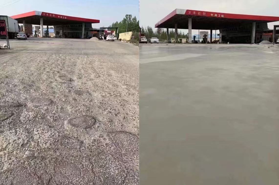 宁陵水泥道路抢修料 混凝土地面修补砂浆